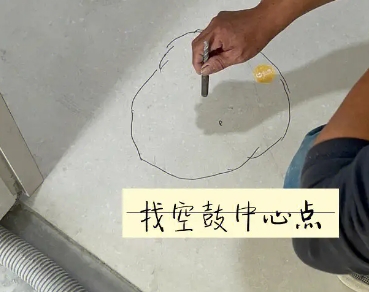德化瓷砖空鼓维修公司分享砂料配比不正确在瓷砖铺贴过程中可能导致以下问题